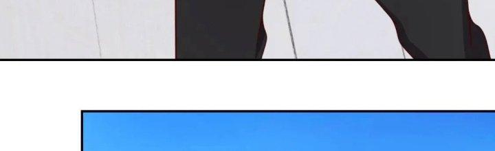 Ta Dựa Vào Ăn Uống Để Giải Cứu Thế Giới Chapter 16 - Trang 2