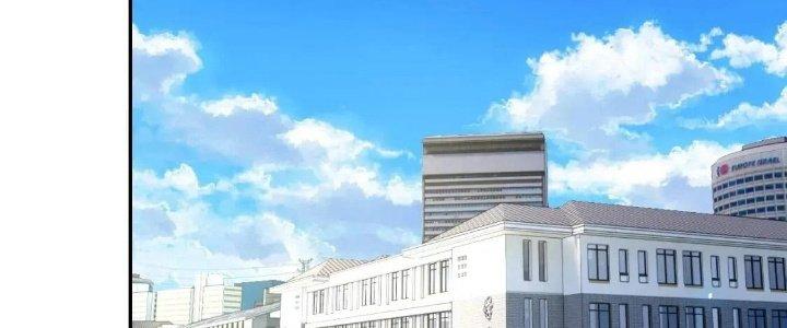 Ta Dựa Vào Ăn Uống Để Giải Cứu Thế Giới Chapter 16 - Trang 2