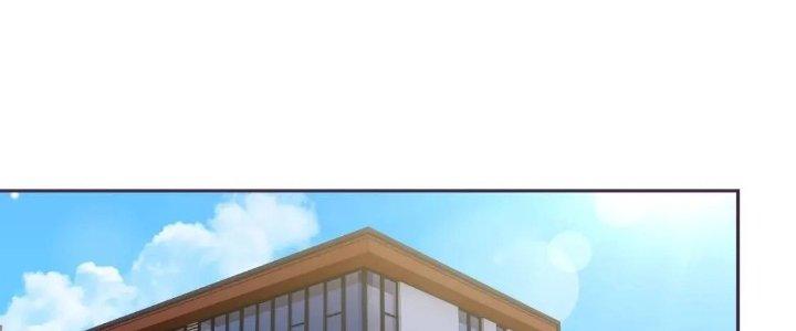 Ta Dựa Vào Ăn Uống Để Giải Cứu Thế Giới Chapter 17 - Trang 2