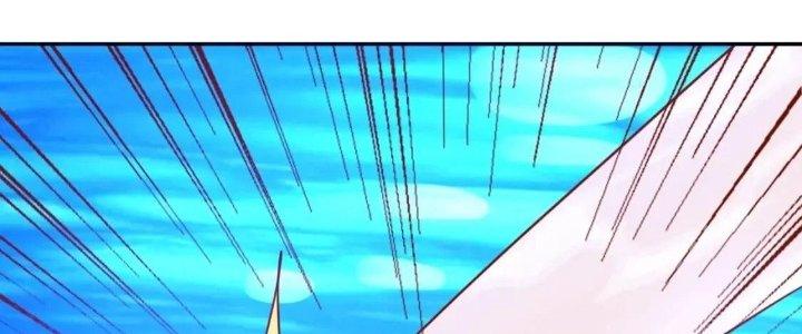 Ta Dựa Vào Ăn Uống Để Giải Cứu Thế Giới Chapter 17 - Trang 2