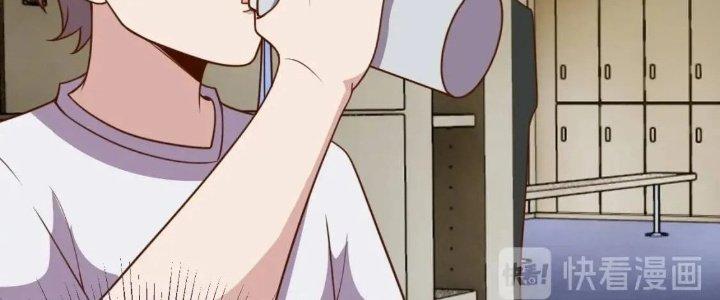 Ta Dựa Vào Ăn Uống Để Giải Cứu Thế Giới Chapter 17 - Trang 2