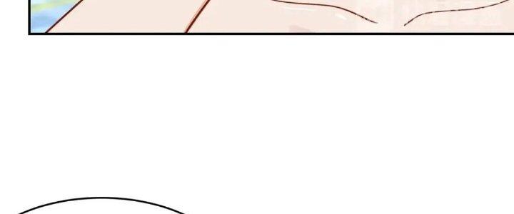 Ta Dựa Vào Ăn Uống Để Giải Cứu Thế Giới Chapter 17 - Trang 2