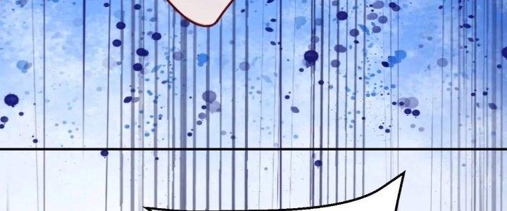 Ta Dựa Vào Ăn Uống Để Giải Cứu Thế Giới Chapter 17 - Trang 2