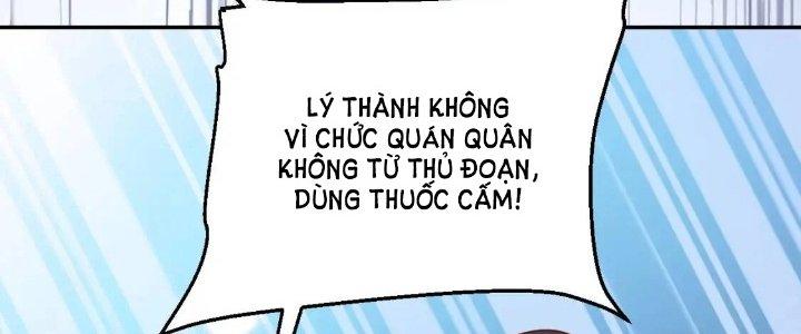 Ta Dựa Vào Ăn Uống Để Giải Cứu Thế Giới Chapter 17 - Trang 2