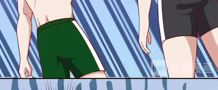 Ta Dựa Vào Ăn Uống Để Giải Cứu Thế Giới Chapter 17 - Trang 2