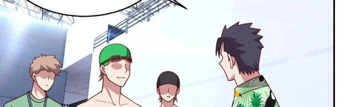 Ta Dựa Vào Ăn Uống Để Giải Cứu Thế Giới Chapter 17 - Trang 2