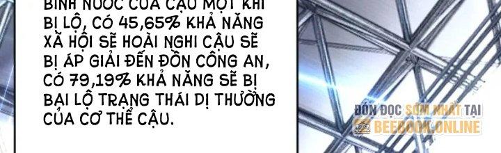 Ta Dựa Vào Ăn Uống Để Giải Cứu Thế Giới Chapter 17 - Trang 2