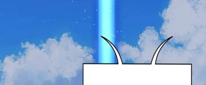 Ta Dựa Vào Ăn Uống Để Giải Cứu Thế Giới Chapter 17 - Trang 2