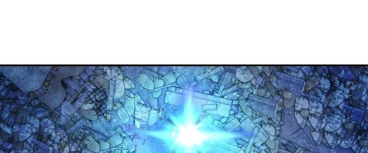 Ta Dựa Vào Ăn Uống Để Giải Cứu Thế Giới Chapter 17 - Trang 2