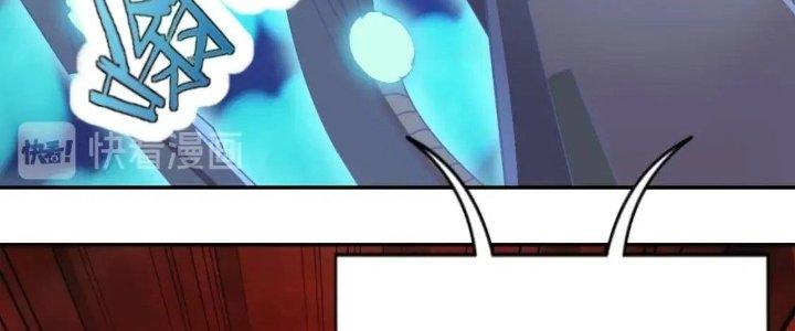 Ta Dựa Vào Ăn Uống Để Giải Cứu Thế Giới Chapter 17 - Trang 2