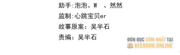 Ta Dựa Vào Ăn Uống Để Giải Cứu Thế Giới Chapter 17 - Trang 2