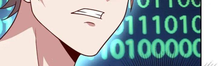 Ta Dựa Vào Ăn Uống Để Giải Cứu Thế Giới Chapter 17 - Trang 2