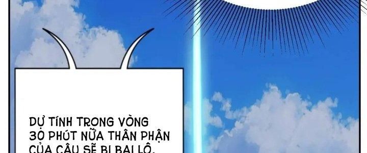 Ta Dựa Vào Ăn Uống Để Giải Cứu Thế Giới Chapter 17 - Trang 2