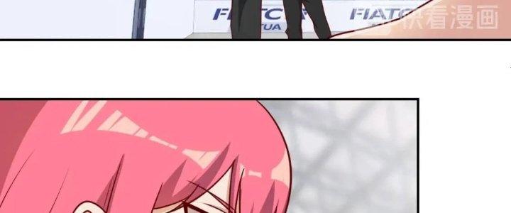 Ta Dựa Vào Ăn Uống Để Giải Cứu Thế Giới Chapter 17 - Trang 2