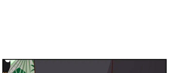 Ta Dựa Vào Ăn Uống Để Giải Cứu Thế Giới Chapter 17 - Trang 2