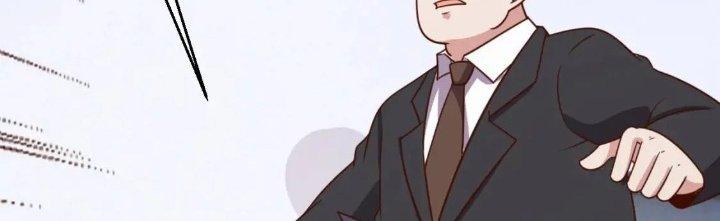 Ta Dựa Vào Ăn Uống Để Giải Cứu Thế Giới Chapter 17 - Trang 2