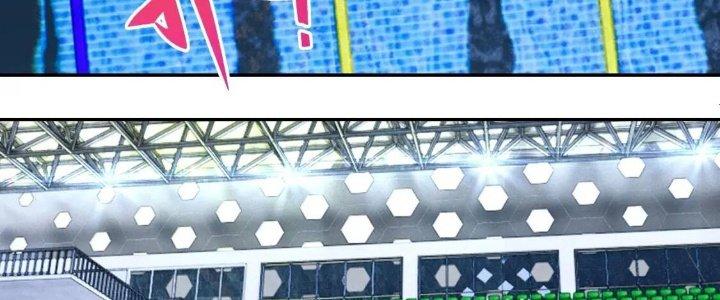 Ta Dựa Vào Ăn Uống Để Giải Cứu Thế Giới Chapter 17 - Trang 2