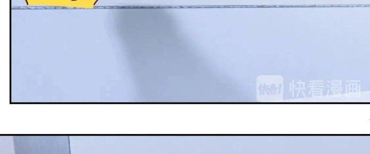 Ta Dựa Vào Ăn Uống Để Giải Cứu Thế Giới Chapter 17 - Trang 2