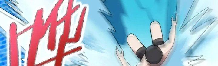 Ta Dựa Vào Ăn Uống Để Giải Cứu Thế Giới Chapter 17 - Trang 2