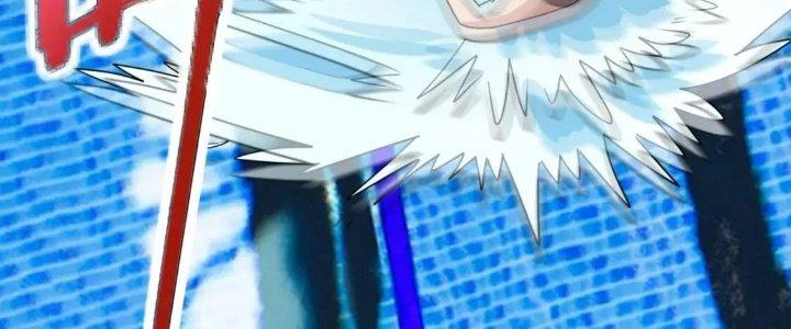 Ta Dựa Vào Ăn Uống Để Giải Cứu Thế Giới Chapter 17 - Trang 2