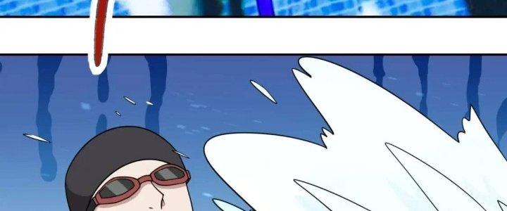 Ta Dựa Vào Ăn Uống Để Giải Cứu Thế Giới Chapter 17 - Trang 2