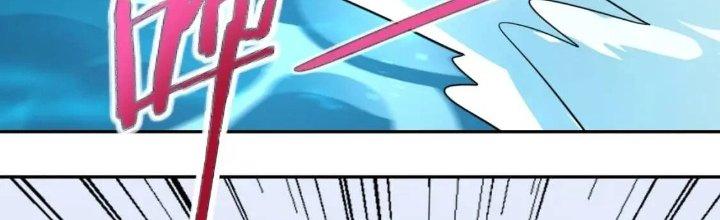 Ta Dựa Vào Ăn Uống Để Giải Cứu Thế Giới Chapter 17 - Trang 2