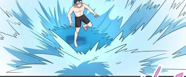 Ta Dựa Vào Ăn Uống Để Giải Cứu Thế Giới Chapter 17 - Trang 2