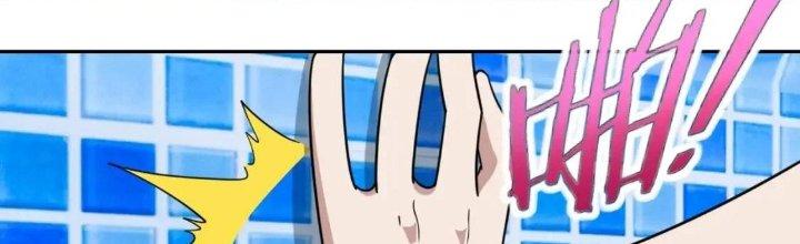 Ta Dựa Vào Ăn Uống Để Giải Cứu Thế Giới Chapter 17 - Trang 2