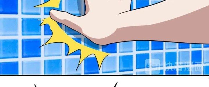Ta Dựa Vào Ăn Uống Để Giải Cứu Thế Giới Chapter 17 - Trang 2