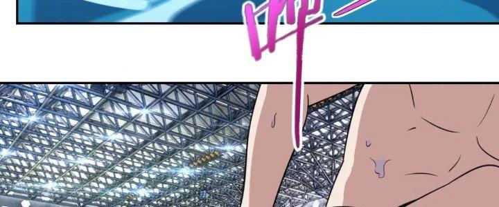 Ta Dựa Vào Ăn Uống Để Giải Cứu Thế Giới Chapter 17 - Trang 2