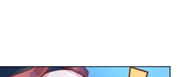 Ta Dựa Vào Ăn Uống Để Giải Cứu Thế Giới Chapter 17 - Trang 2