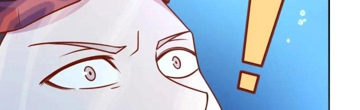 Ta Dựa Vào Ăn Uống Để Giải Cứu Thế Giới Chapter 17 - Trang 2