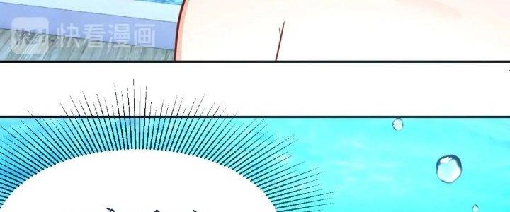 Ta Dựa Vào Ăn Uống Để Giải Cứu Thế Giới Chapter 17 - Trang 2