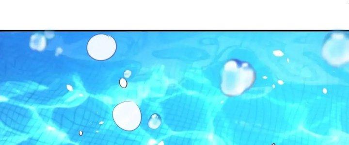 Ta Dựa Vào Ăn Uống Để Giải Cứu Thế Giới Chapter 17 - Trang 2