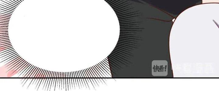 Ta Dựa Vào Ăn Uống Để Giải Cứu Thế Giới Chapter 18 - Trang 2