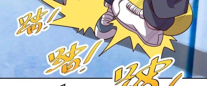 Ta Dựa Vào Ăn Uống Để Giải Cứu Thế Giới Chapter 18 - Trang 2