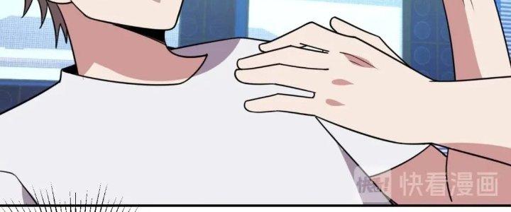Ta Dựa Vào Ăn Uống Để Giải Cứu Thế Giới Chapter 18 - Trang 2
