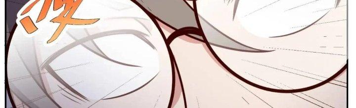 Ta Dựa Vào Ăn Uống Để Giải Cứu Thế Giới Chapter 18 - Trang 2