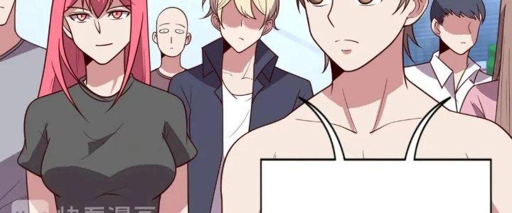 Ta Dựa Vào Ăn Uống Để Giải Cứu Thế Giới Chapter 18 - Trang 2