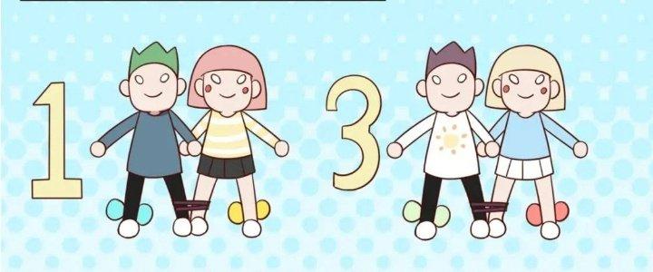 Ta Dựa Vào Ăn Uống Để Giải Cứu Thế Giới Chapter 18 - Trang 2