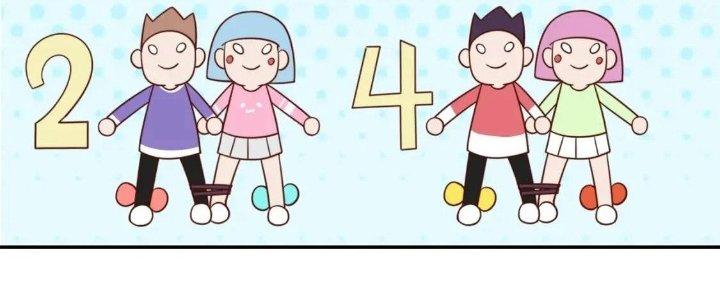 Ta Dựa Vào Ăn Uống Để Giải Cứu Thế Giới Chapter 18 - Trang 2