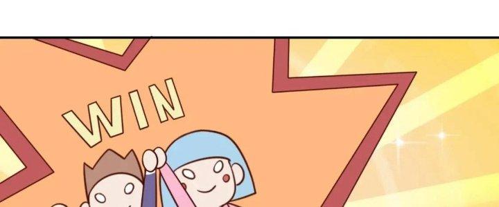 Ta Dựa Vào Ăn Uống Để Giải Cứu Thế Giới Chapter 18 - Trang 2
