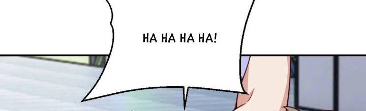 Ta Dựa Vào Ăn Uống Để Giải Cứu Thế Giới Chapter 19 - Trang 2