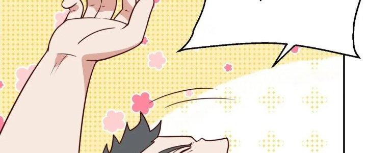 Ta Dựa Vào Ăn Uống Để Giải Cứu Thế Giới Chapter 19 - Trang 2