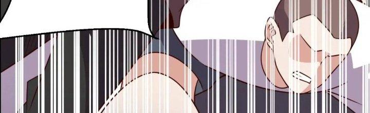 Ta Dựa Vào Ăn Uống Để Giải Cứu Thế Giới Chapter 19 - Trang 2