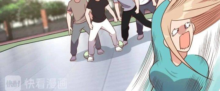 Ta Dựa Vào Ăn Uống Để Giải Cứu Thế Giới Chapter 19 - Trang 2