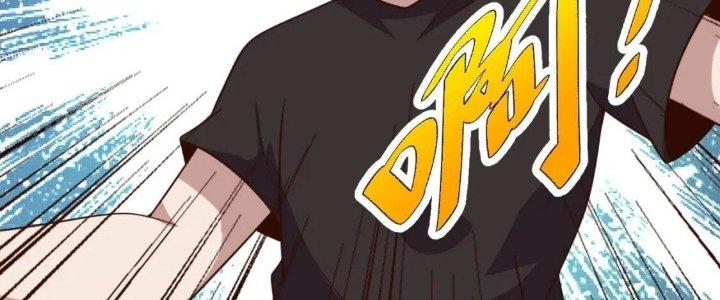 Ta Dựa Vào Ăn Uống Để Giải Cứu Thế Giới Chapter 19 - Trang 2