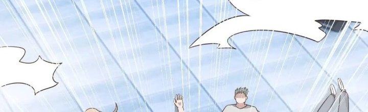 Ta Dựa Vào Ăn Uống Để Giải Cứu Thế Giới Chapter 19 - Trang 2