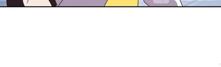 Ta Dựa Vào Ăn Uống Để Giải Cứu Thế Giới Chapter 19 - Trang 2