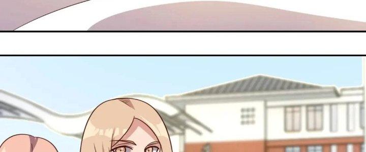 Ta Dựa Vào Ăn Uống Để Giải Cứu Thế Giới Chapter 19 - Trang 2